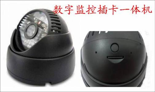 石家庄监控系统十三号